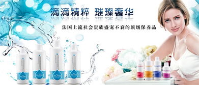 施薇莉化妝品產品與店鋪裝修圖片賞析，兼談家用電器選購之道