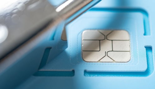 《互聯(lián)網(wǎng)信息服務(wù)管理辦法》征求意見稿 嚴禁倒賣移動電話卡